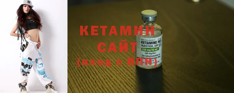 блэк спрут маркетплейс  Анива  мориарти Telegram  КЕТАМИН ketamine 