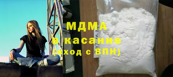 прущая мука Алексеевка