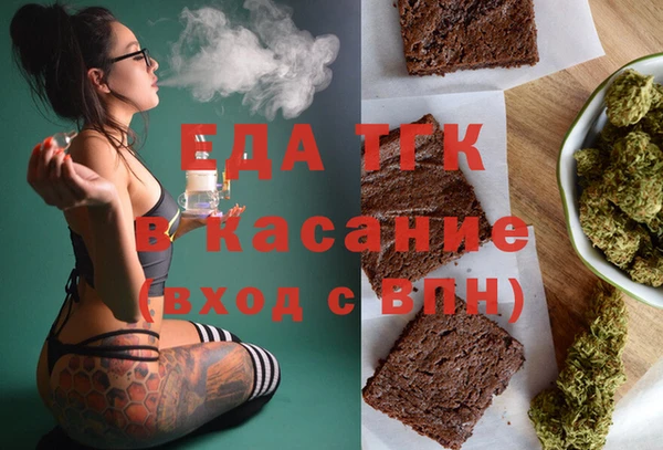 прущая мука Алексеевка